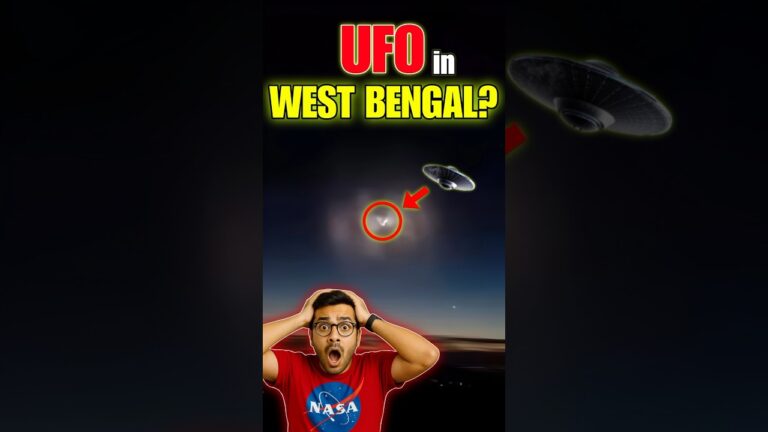 UFO Spotted in West Bengal 👽🤯 #shorts