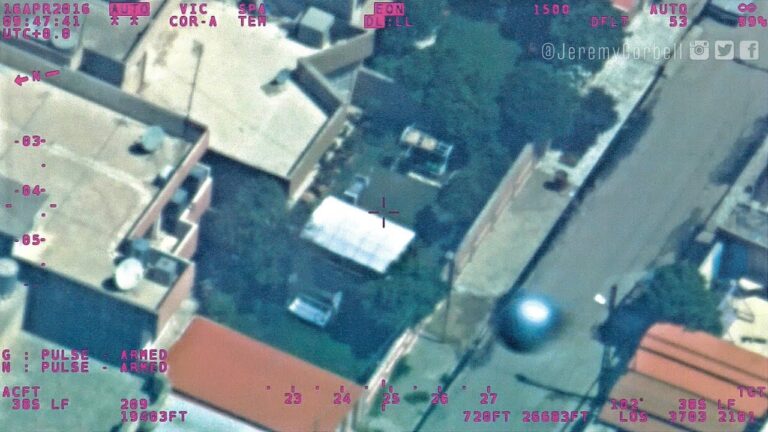 THE “MOSUL ORB” UAP / NEW CIA FILMED UFO FOOTAGE